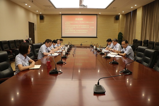 权门国际·(中国游)官方网站