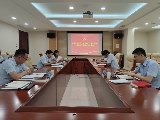权门国际·(中国游)官方网站