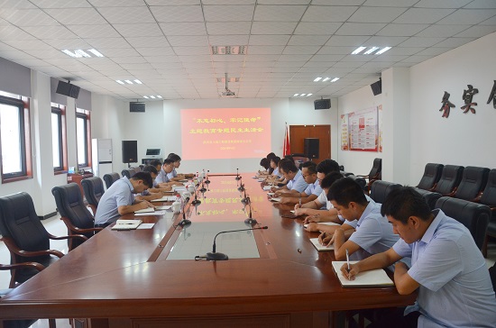 权门国际·(中国游)官方网站