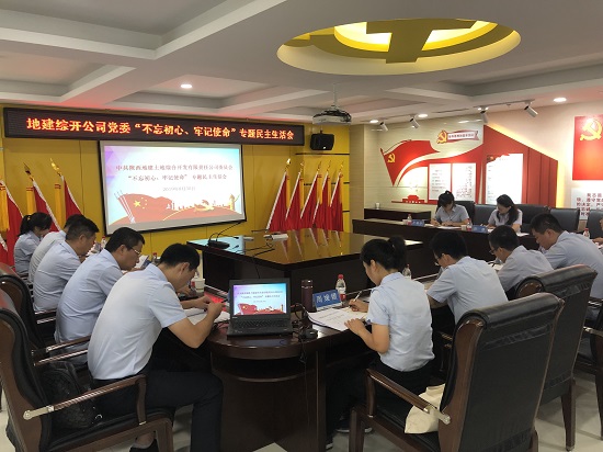 权门国际·(中国游)官方网站