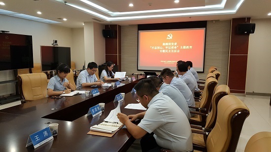 权门国际·(中国游)官方网站
