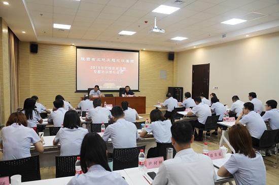 权门国际·(中国游)官方网站