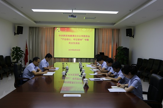 权门国际·(中国游)官方网站