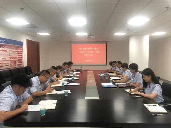 权门国际·(中国游)官方网站