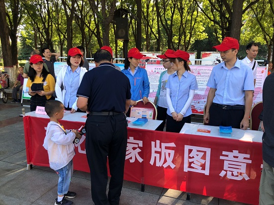 权门国际·(中国游)官方网站