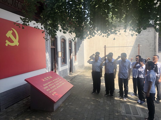 权门国际·(中国游)官方网站