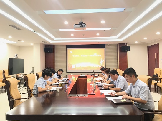 权门国际·(中国游)官方网站