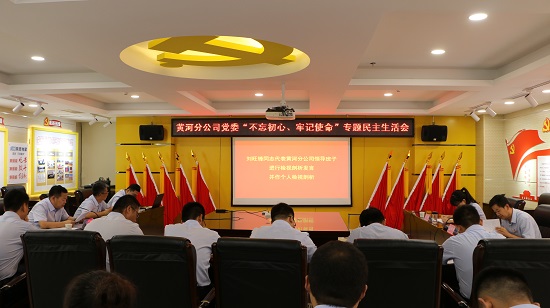 权门国际·(中国游)官方网站