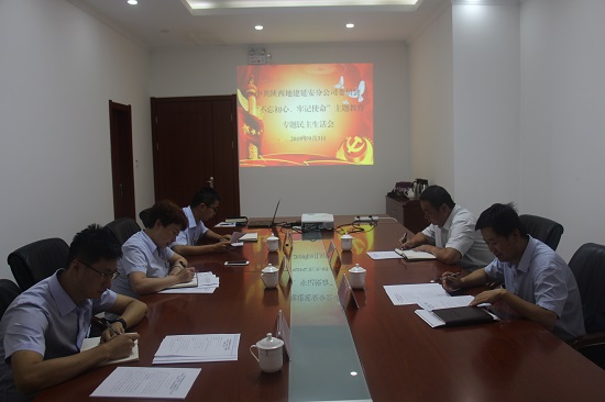 权门国际·(中国游)官方网站
