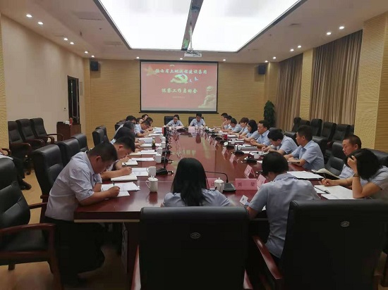 权门国际·(中国游)官方网站