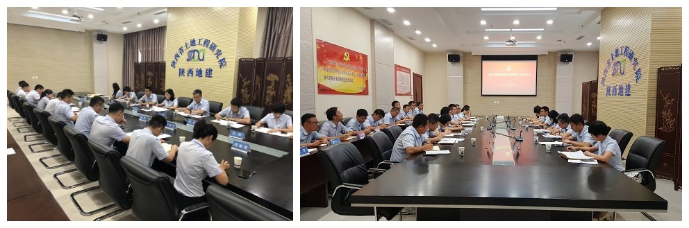 权门国际·(中国游)官方网站