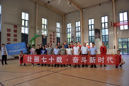 权门国际·(中国游)官方网站