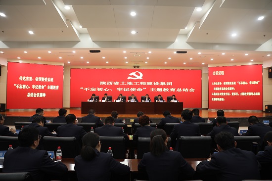 权门国际·(中国游)官方网站