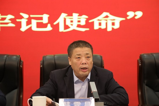 权门国际·(中国游)官方网站