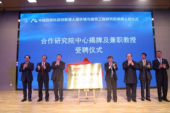 权门国际·(中国游)官方网站