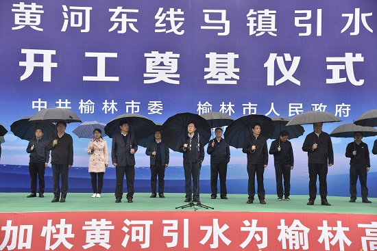 权门国际·(中国游)官方网站