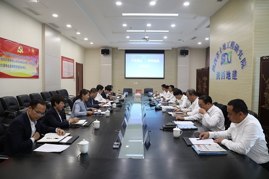 权门国际·(中国游)官方网站