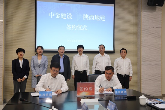 权门国际·(中国游)官方网站