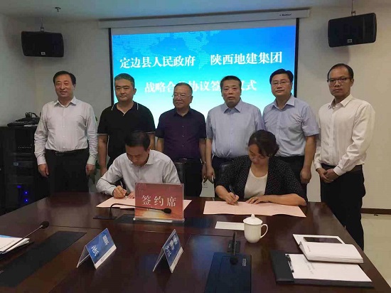 权门国际·(中国游)官方网站