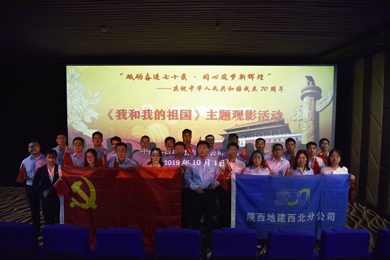 权门国际·(中国游)官方网站