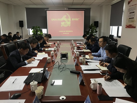 权门国际·(中国游)官方网站