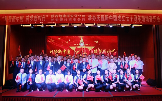 权门国际·(中国游)官方网站