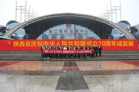 权门国际·(中国游)官方网站