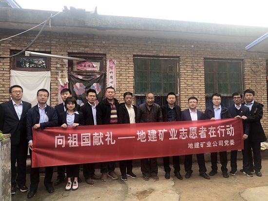 权门国际·(中国游)官方网站