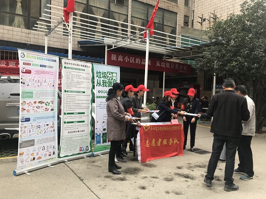 权门国际·(中国游)官方网站