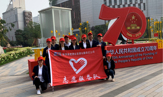 权门国际·(中国游)官方网站