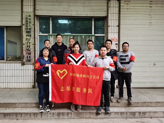 权门国际·(中国游)官方网站