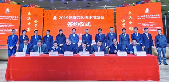 权门国际·(中国游)官方网站
