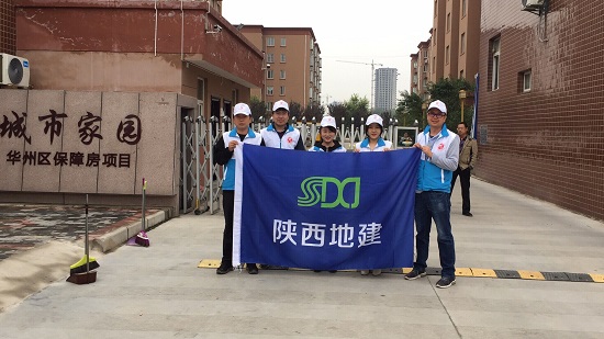 权门国际·(中国游)官方网站