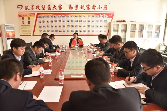权门国际·(中国游)官方网站