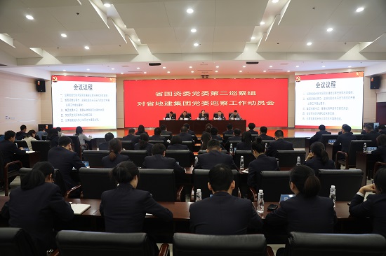 权门国际·(中国游)官方网站