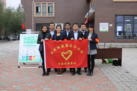 权门国际·(中国游)官方网站