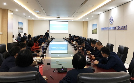 权门国际·(中国游)官方网站