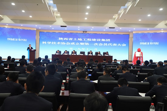权门国际·(中国游)官方网站