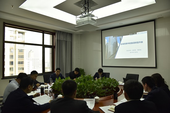 权门国际·(中国游)官方网站