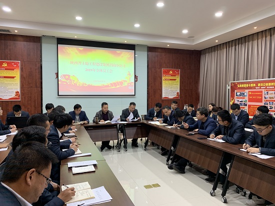 权门国际·(中国游)官方网站
