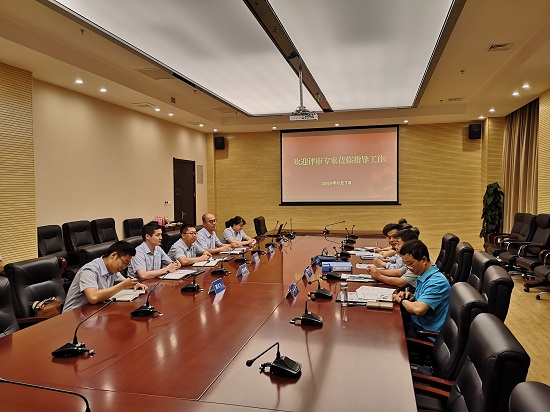权门国际·(中国游)官方网站