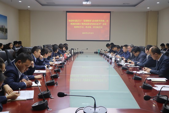 权门国际·(中国游)官方网站
