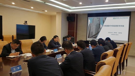 权门国际·(中国游)官方网站