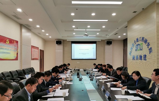 权门国际·(中国游)官方网站