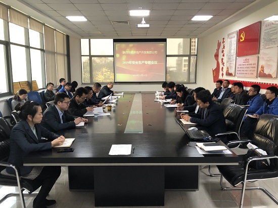 权门国际·(中国游)官方网站