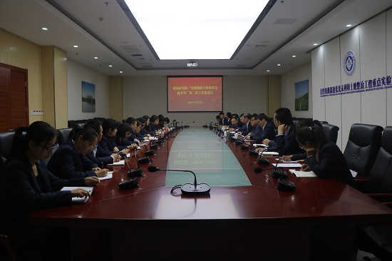 权门国际·(中国游)官方网站