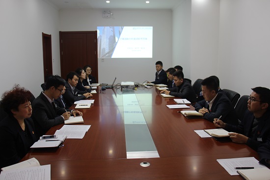 权门国际·(中国游)官方网站