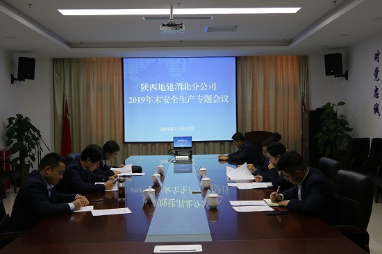 权门国际·(中国游)官方网站