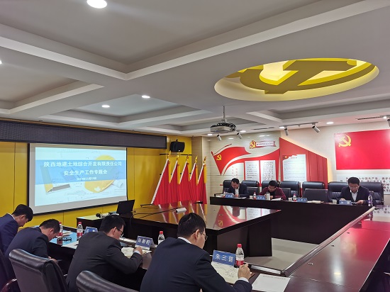 权门国际·(中国游)官方网站