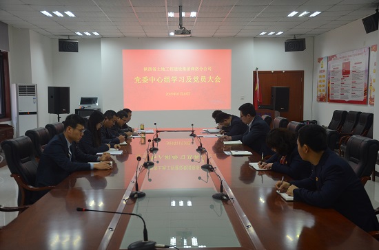 权门国际·(中国游)官方网站